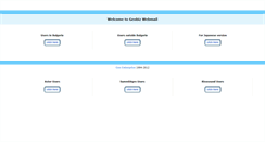 Desktop Screenshot of geobiz.net
